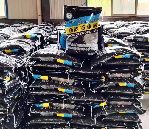 麟游沥青冷补料