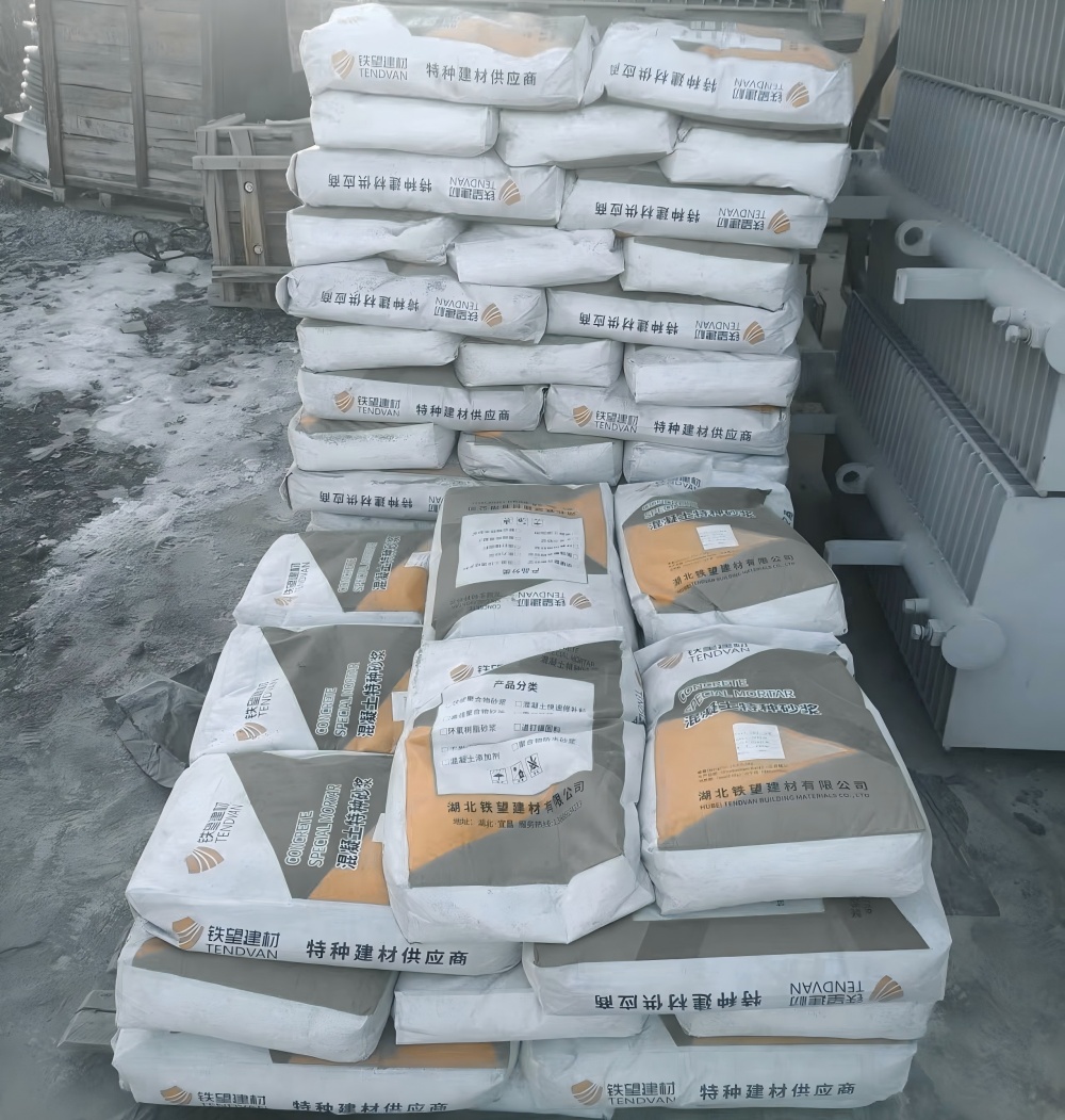 麟游M50干硬性无收缩砂浆