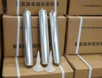 麟游聚氨酯密封胶